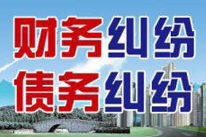 民间借贷争议中证明基础法律关系的责任归属